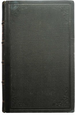 Гейденштейн Р. Записки о Московской войне (1578-1582) / Пер. с лат. СПб., 1889.